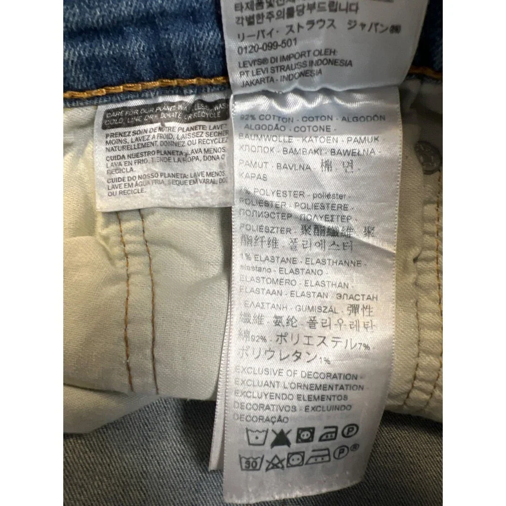 Levi's Men's Light Wash 541 Athletic Taper All Seasons Denim Jeans - 42x34